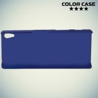 Кейс накладка для Sony Xperia Z5 ColorCase - Синий