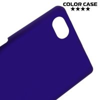 Кейс накладка для Sony Xperia Z5 Compact E5823 - Синий