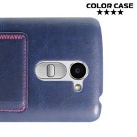 Кожаный кейс накладка с подставкой на LG Ray X190 - Синий
