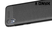Leather Litchi силиконовый чехол накладка для ASUS Zenfone Live L1 ZA550KL - Черный