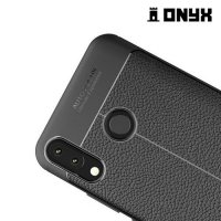 Leather Litchi силиконовый чехол накладка для Asus Zenfone Max M2 ZB633KL - Черный