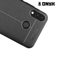 Leather Litchi силиконовый чехол накладка для Asus Zenfone Max Pro M2 ZB631KL - Черный