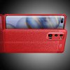 Leather Litchi силиконовый чехол накладка для Huawei Honor 30 Pro - Красный