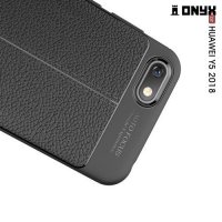 Leather Litchi силиконовый чехол накладка для Huawei Honor 7A / Y5 Prime 2018 - Черный