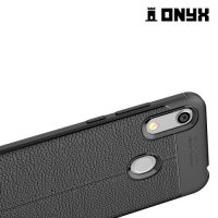 Leather Litchi силиконовый чехол накладка для Huawei Honor 8A / Y6 2019 / Y6s / Honor 8A Pro - Черный