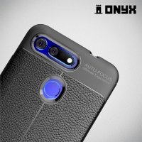Leather Litchi силиконовый чехол накладка для Huawei Honor View 20 (V20) - Черный
