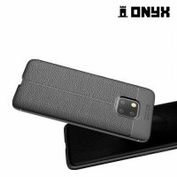 Leather Litchi силиконовый чехол накладка для Huawei Mate 20 Pro - Черный