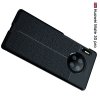 Leather Litchi силиконовый чехол накладка для Huawei Mate 30 Pro - Черный