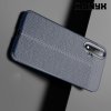 Leather Litchi силиконовый чехол накладка для Huawei nova 5 - Синий