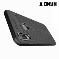 Leather Litchi силиконовый чехол накладка для Huawei P smart+ / Nova 3i - Черный