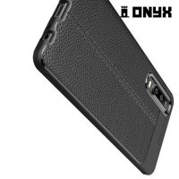Leather Litchi силиконовый чехол накладка для Huawei P30 - Черный