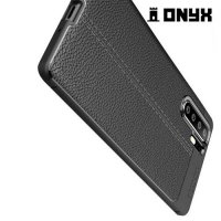 Leather Litchi силиконовый чехол накладка для Huawei P30 Pro - Черный