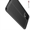 Leather Litchi силиконовый чехол накладка для Huawei P40 - Синий