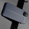 Leather Litchi силиконовый чехол накладка для iPhone 11 Pro Max - Синий