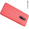 Leather Litchi силиконовый чехол накладка для OnePlus 8 - Красный