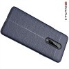 Leather Litchi силиконовый чехол накладка для OnePlus 8 - Синий