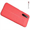 Leather Litchi силиконовый чехол накладка для Realme X3 Superzoom - Красный