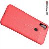 Leather Litchi силиконовый чехол накладка для Samsung Galaxy A11 - Красный