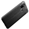 Leather Litchi силиконовый чехол накладка для Samsung Galaxy A21s - Черный