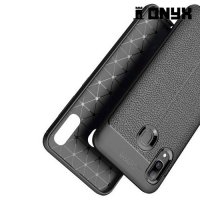 Leather Litchi силиконовый чехол накладка для Samsung Galaxy A30 / A20 - Черный