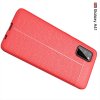 Leather Litchi силиконовый чехол накладка для Samsung Galaxy A41 - Красный