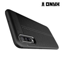 Leather Litchi силиконовый чехол накладка для Samsung Galaxy A50 / A30s - Черный