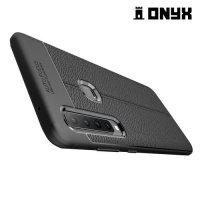 Leather Litchi силиконовый чехол накладка для Samsung Galaxy A9 2018 SM-A920F - Черный