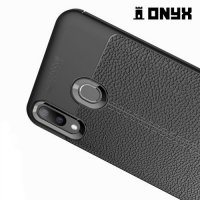 Leather Litchi силиконовый чехол накладка для Samsung Galaxy M20 - Черный