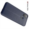 Leather Litchi силиконовый чехол накладка для Samsung Galaxy M30s - Синий