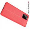Leather Litchi силиконовый чехол накладка для Samsung Galaxy S10 Lite - Красный