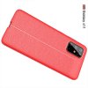 Leather Litchi силиконовый чехол накладка для Samsung Galaxy S20 Plus - Красный