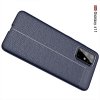 Leather Litchi силиконовый чехол накладка для Samsung Galaxy S20 Plus - Синий