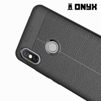 Leather Litchi силиконовый чехол накладка для Xiaomi Redmi S2 - Черный