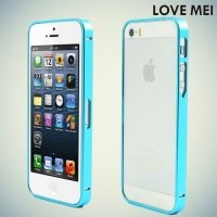 Металлический алюминиевый бампер для iPhone SE - Голубой
