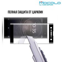 MOCOLO Изогнутое защитное 3D стекло для Sony Xperia XA2 Ultra - Черное