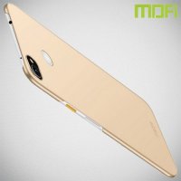 Mofi Slim Armor Матовый жесткий пластиковый чехол для Google Pixel 3a XL - Золотой