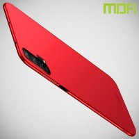 Mofi Slim Armor Матовый жесткий пластиковый чехол для Huawei Honor 20 Pro - Красный