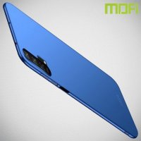 Mofi Slim Armor Матовый жесткий пластиковый чехол для Huawei Honor 20 Pro - Синий