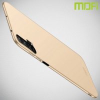 Mofi Slim Armor Матовый жесткий пластиковый чехол для Huawei Honor 20 Pro - Золотой