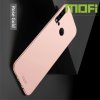 Mofi Slim Armor Матовый жесткий пластиковый чехол для Huawei P20 lite (2019) / nova 5i - Розовое Золото