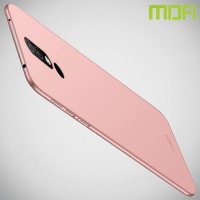 Mofi Slim Armor Матовый жесткий пластиковый чехол для Nokia 4.2 - Розовое Золото