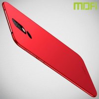 Mofi Slim Armor Матовый жесткий пластиковый чехол для Nokia 4.2 - Красный