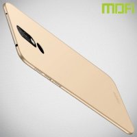 Mofi Slim Armor Матовый жесткий пластиковый чехол для Nokia 4.2 - Золотой