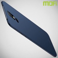 Mofi Slim Armor Матовый жесткий пластиковый чехол для Nokia 4.2 - Синий