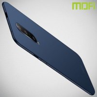 Mofi Slim Armor Матовый жесткий пластиковый чехол для OnePlus 7 Pro - Синий