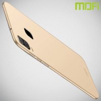 Mofi Slim Armor Матовый жесткий пластиковый чехол для Samsung Galaxy A40 - Золотой