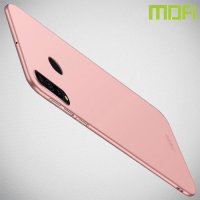 Mofi Slim Armor Матовый жесткий пластиковый чехол для Samsung Galaxy A60 - Розовое Золото
