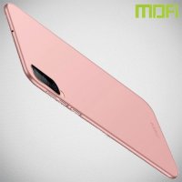 Mofi Slim Armor Матовый жесткий пластиковый чехол для Samsung Galaxy A70 - Розовое Золото