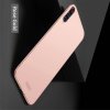 Mofi Slim Armor Матовый жесткий пластиковый чехол для Xiaomi Mi 9 Pro - Светло-Розовый