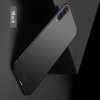 Mofi Slim Armor Матовый жесткий пластиковый чехол для Xiaomi Mi 9 Pro - Черный
